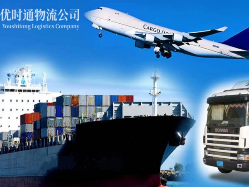 莫力达瓦达斡尔族自治旗到加拿大空运锂电池注意事项